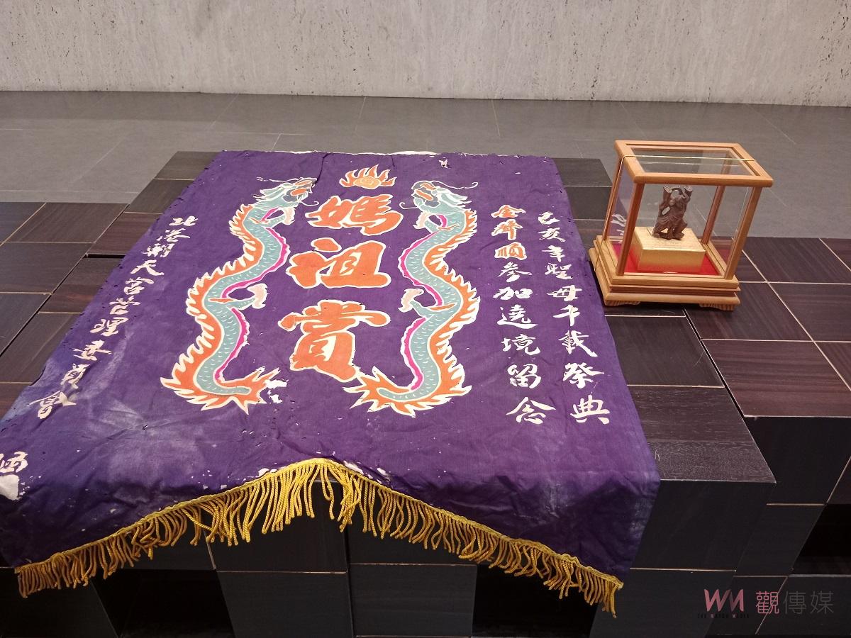 （有影片）／百年藝陣北港飛龍團、北港金聲順 取回木雕及保存65年朝天宮贈送錦旗 - https://www.watchmedia01.com