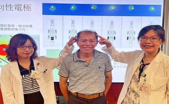 巴金森症6年藥效衰退！中榮醫：新型深腦訊號偵測刺激器 助病友重拾生活 - https://www.watchmedia01.com