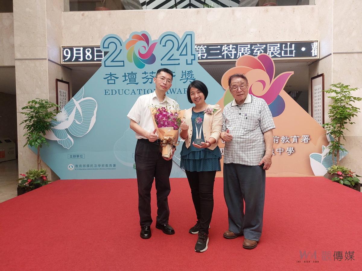 桃園會稽國中學務主任張慧珍 榮獲教育部國教署杏壇芬芳獎 - https://www.watchmedia01.com