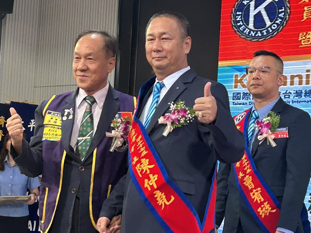 太平同濟會26-27屆新舊會長交接 企業菁英陳仲堯接任會務各界寄以厚望 - https://www.watchmedia01.com