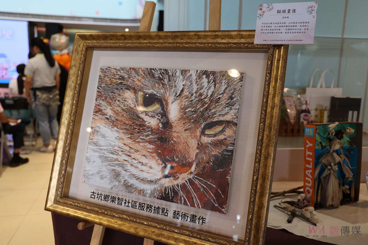 （有影片）／雲林縣打造失智友善家園　推廣社區資源提升失智照護 - https://www.watchmedia01.com
