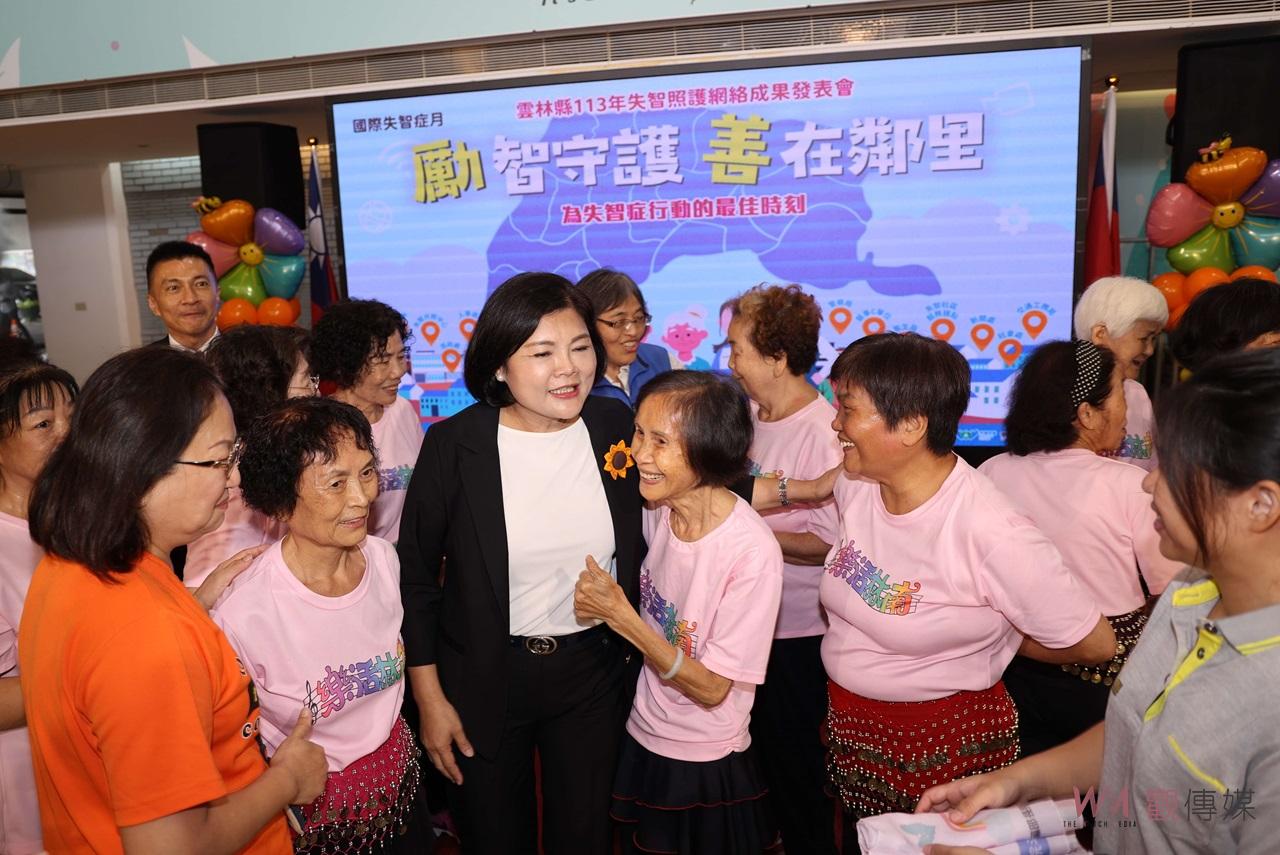 （有影片）／雲林縣打造失智友善家園　推廣社區資源提升失智照護 - https://www.watchmedia01.com
