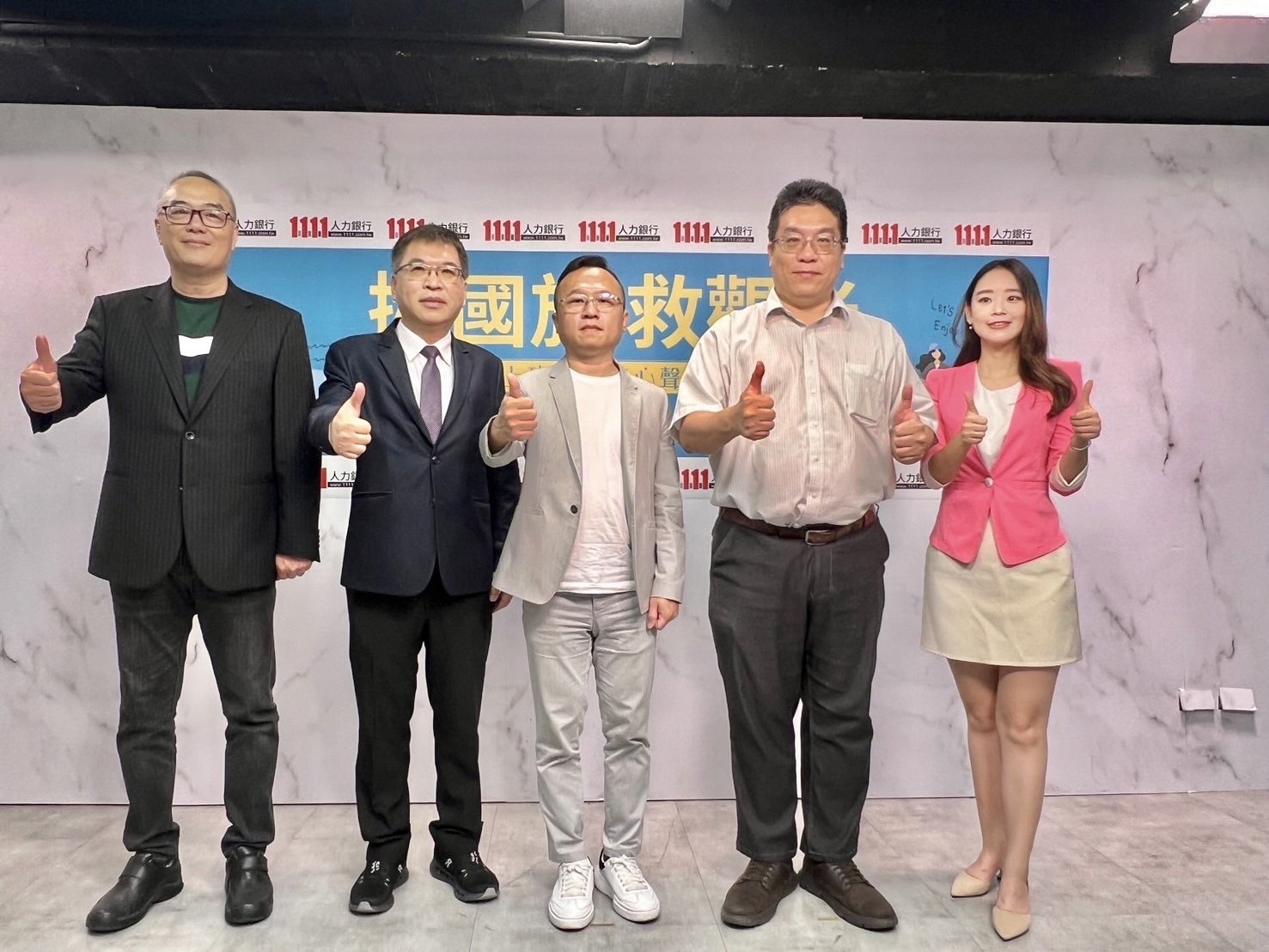 振興觀光 1111成立「振興台灣觀光旅宿業促進會」 - https://www.watchmedia01.com