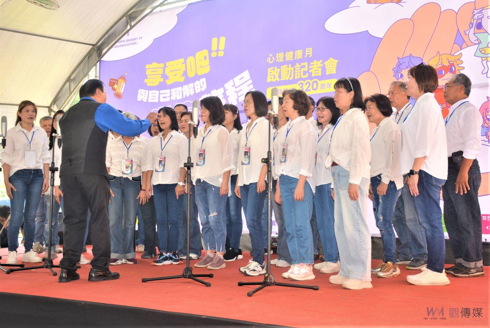 享受與自己和解的失序旅程　嘉市心理健康月開跑 - https://www.watchmedia01.com