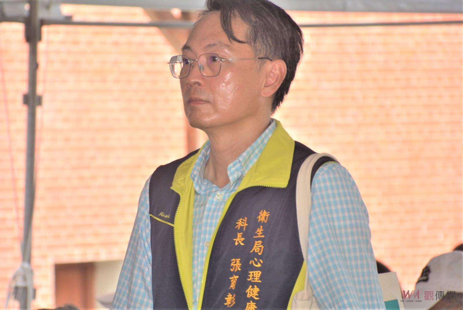 享受與自己和解的失序旅程　嘉市心理健康月開跑 - https://www.watchmedia01.com