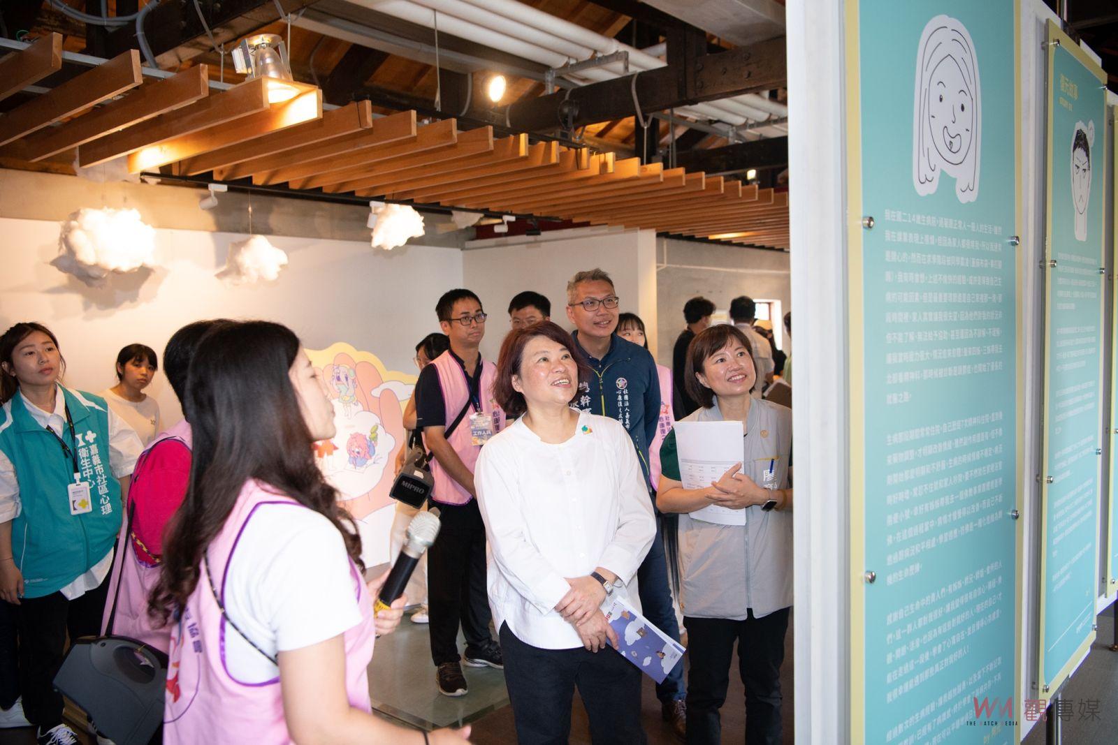 享受與自己和解的失序旅程　嘉市心理健康月開跑 - https://www.watchmedia01.com