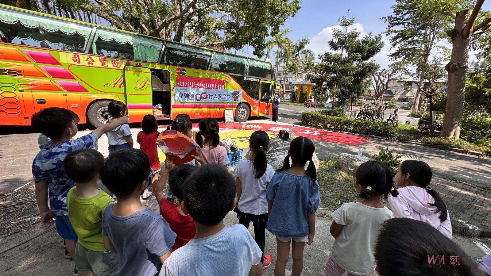 （有影片）／聖國小全校參與防災演練　體驗大型車輛視角　提升安全防護 - https://www.watchmedia01.com