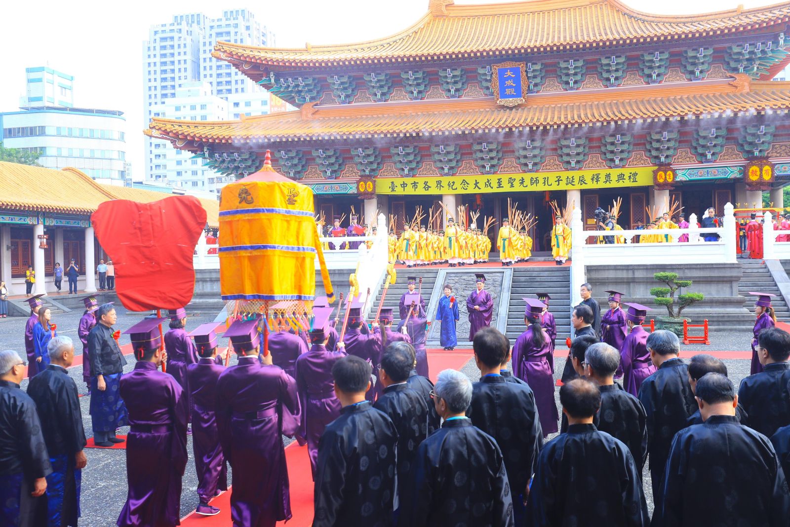 中市孔子誕辰2574週年釋奠典禮9/28登場 參禮證即日起開放索取 - https://www.watchmedia01.com