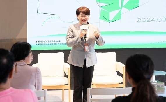 接軌國際！聶永真操刀設計新亮相　文化局：台中綠美圖打造跨域特色新品牌 - https://www.watchmedia01.com