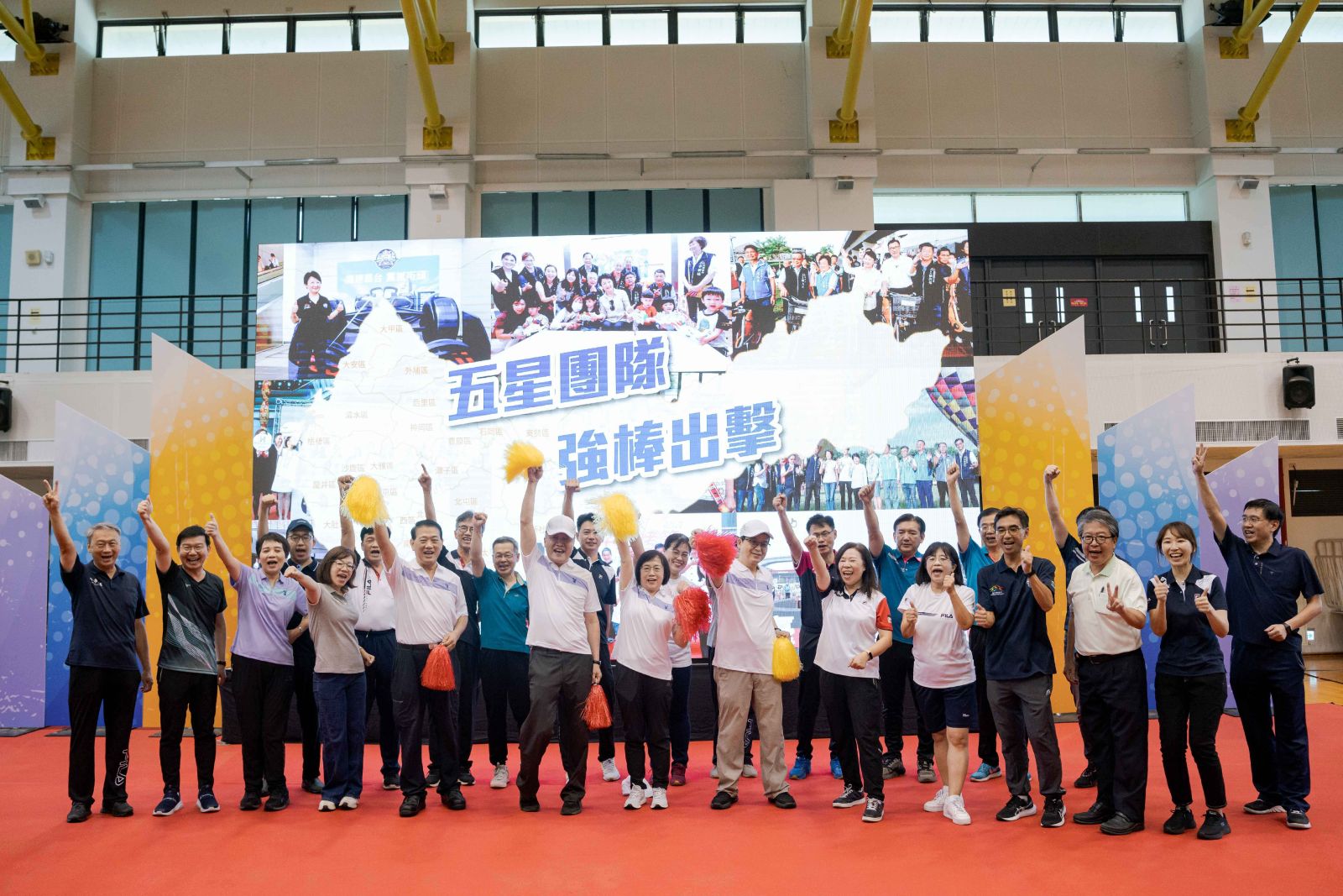 展現活力超熱血！ 中市府員工運動會逾3500名同仁組隊參賽 - https://www.watchmedia01.com