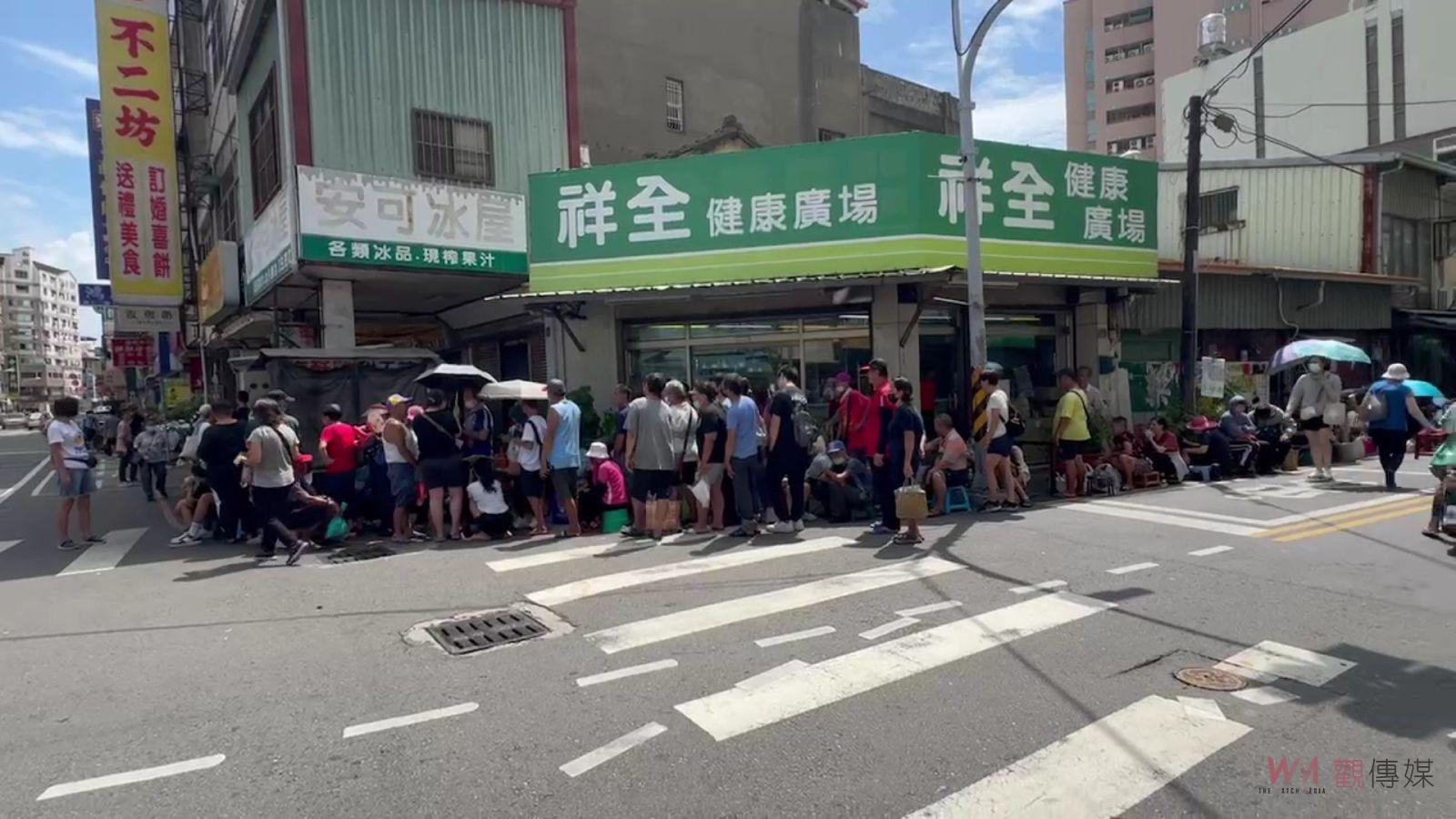 （有影片）／太瘋狂！ 不二坊代購價飆破千元 排隊人龍長達500公尺 - https://www.watchmedia01.com