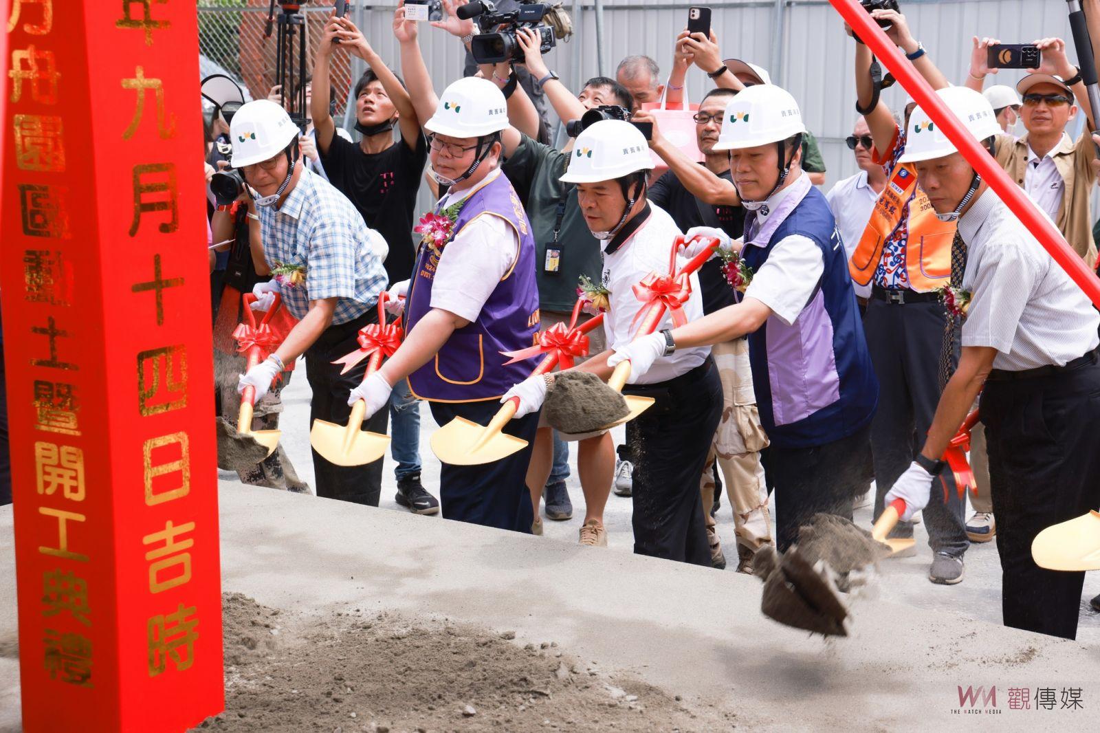 （有影片）／瑪喜樂基金會方舟園區開工　目標助150位弱勢朋友穩定就業 - https://www.watchmedia01.com
