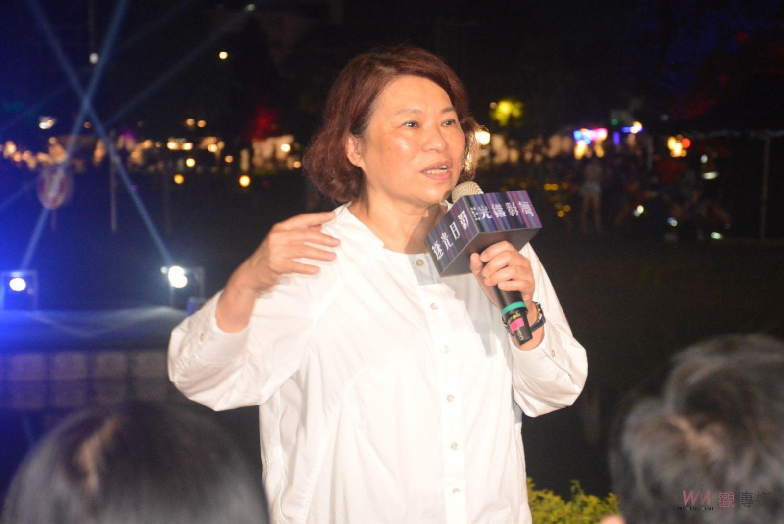 創造中秋節城市位址　嘉義市光織影舞光影藝術展震撼開幕 - https://www.watchmedia01.com