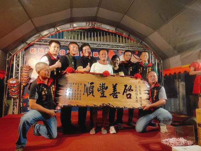 喜迎中秋　布袋樹林社區辦聯歡慶團圓晚會 - https://www.watchmedia01.com