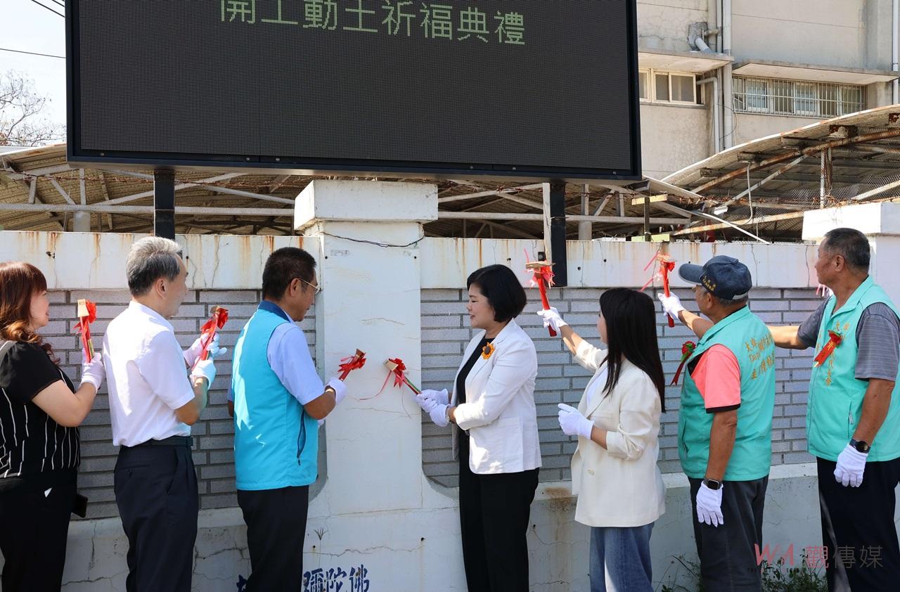 大埤國中通學步道工程動工　斥資逾1500萬提升學生通勤安全 - https://www.watchmedia01.com