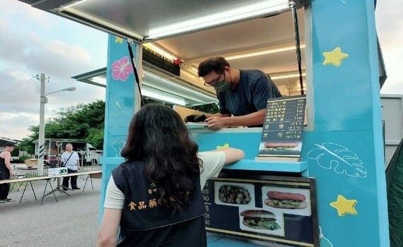 迎接Red Bull Showrun Taichung　中市食安處稽查賽場周邊食品業者結果均合格 - https://www.watchmedia01.com