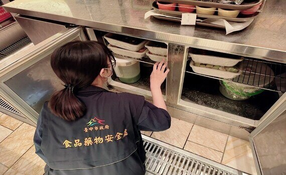 迎接Red Bull Showrun Taichung　中市食安處稽查賽場周邊食品業者結果均合格 - https://www.watchmedia01.com
