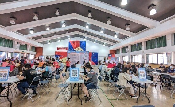 16家廠商釋出530職缺　中市勞工局大甲區職場徵才9/21登場 - https://www.watchmedia01.com