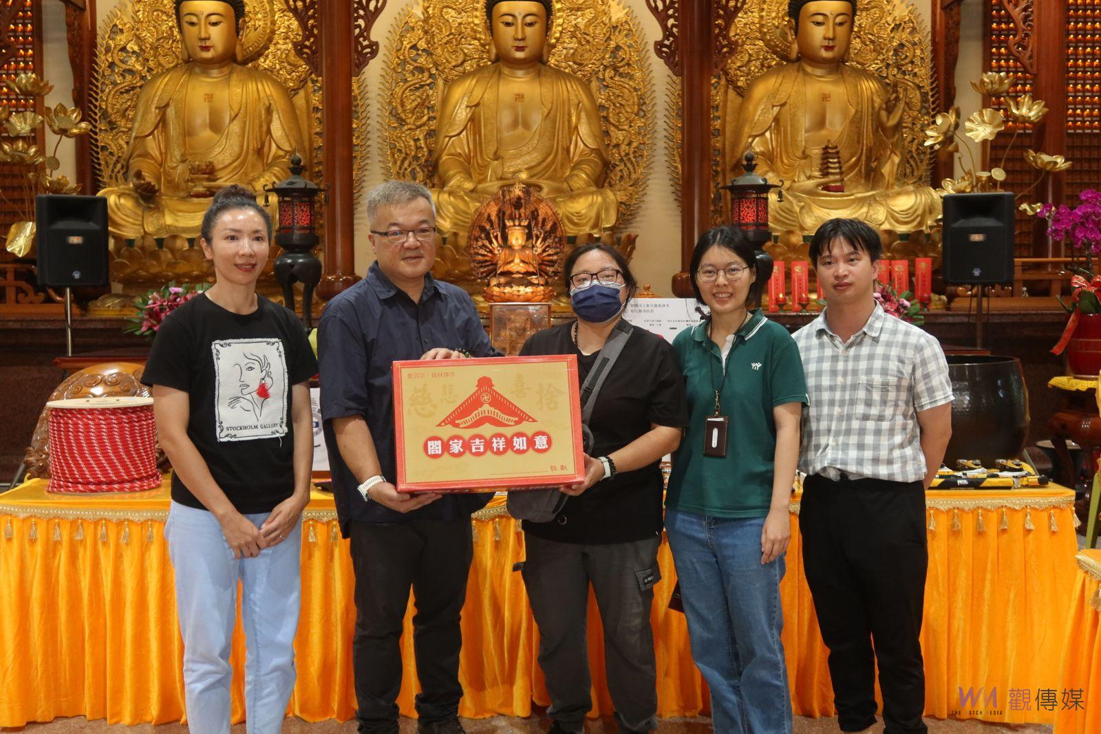 （有影片）／員林禪寺慈善行動　朱文科的慈善夢想　繼續在彰化閃耀 - https://www.watchmedia01.com