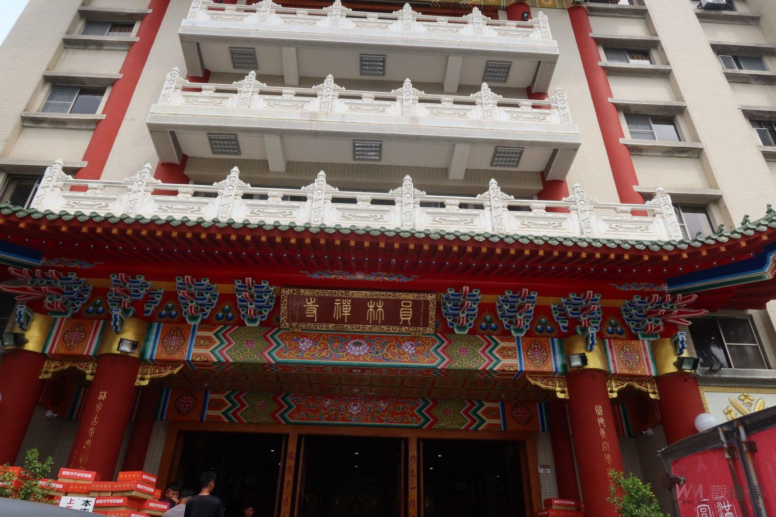 （有影片）／員林禪寺慈善行動　朱文科的慈善夢想　繼續在彰化閃耀 - https://www.watchmedia01.com