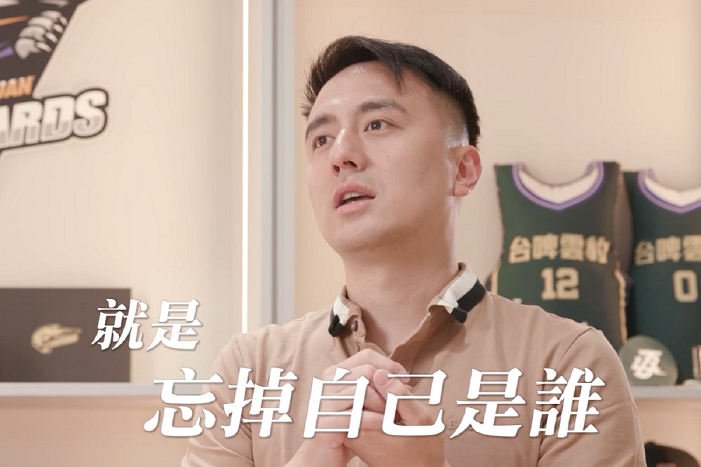 看見籃球場上的金融力量！永豐銀行力挺「雲豹」、「雄鷹」，見證雙冠榮耀 - https://www.watchmedia01.com