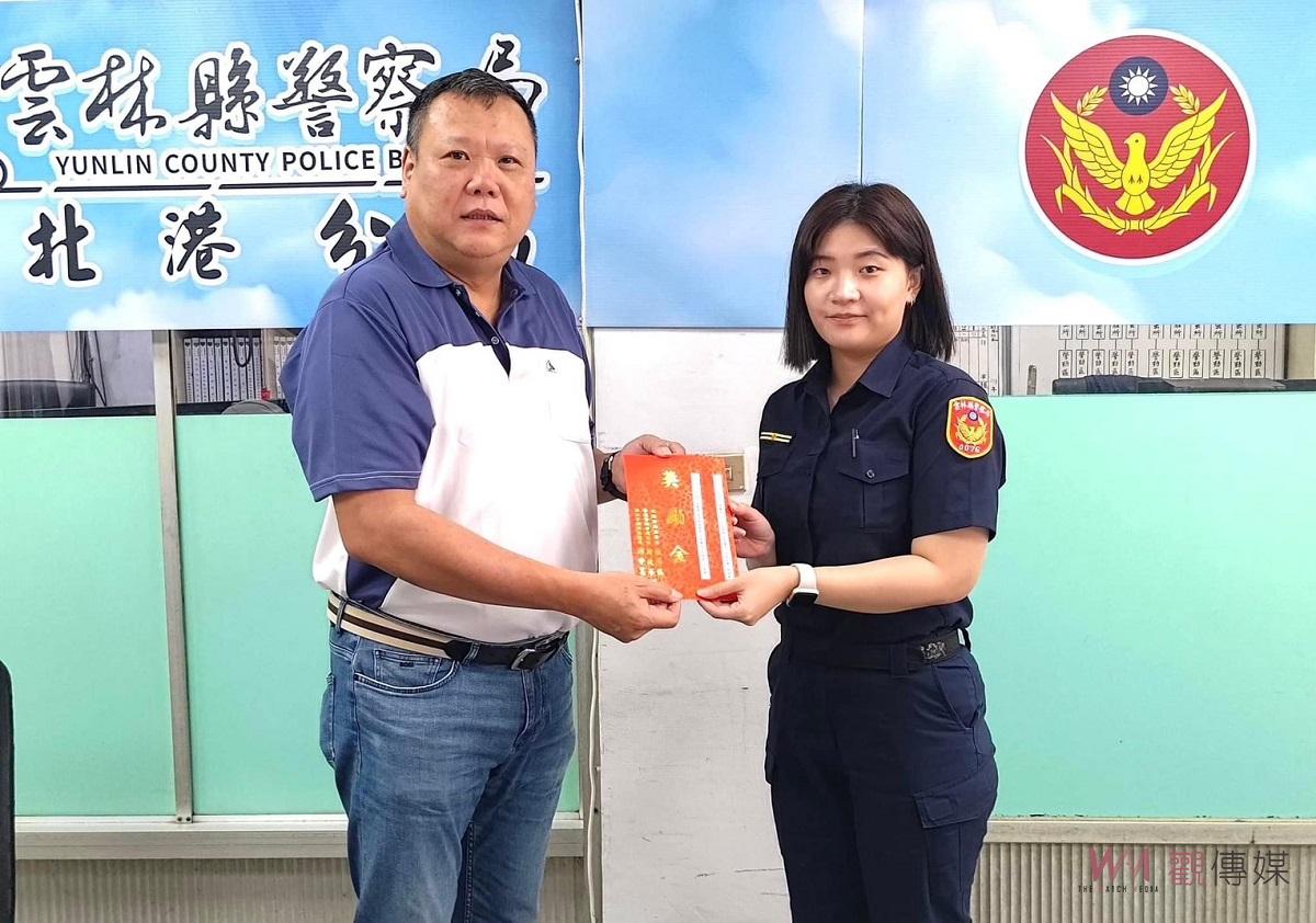 北港警友會頒發破案獎勵金 提升員警打擊犯罪士氣 - https://www.watchmedia01.com