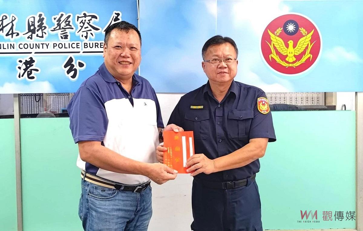 北港警友會頒發破案獎勵金 提升員警打擊犯罪士氣 - https://www.watchmedia01.com