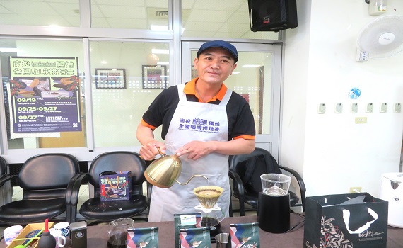 2004全國咖啡烘焙賽19日在國姓鄉公所啟動 - https://www.watchmedia01.com