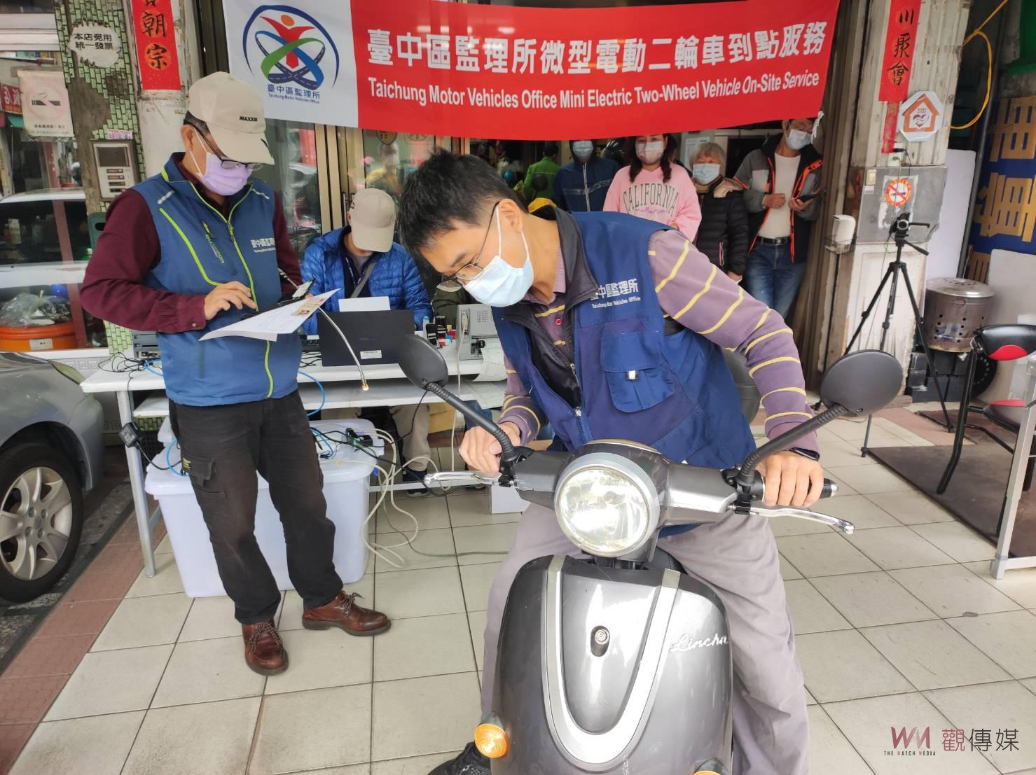 不再寬限！微型電動二輪車11月30日後未掛牌將受罰並移置保管 - https://www.watchmedia01.com