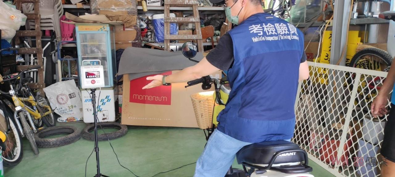 不再寬限！微型電動二輪車11月30日後未掛牌將受罰並移置保管 - https://www.watchmedia01.com