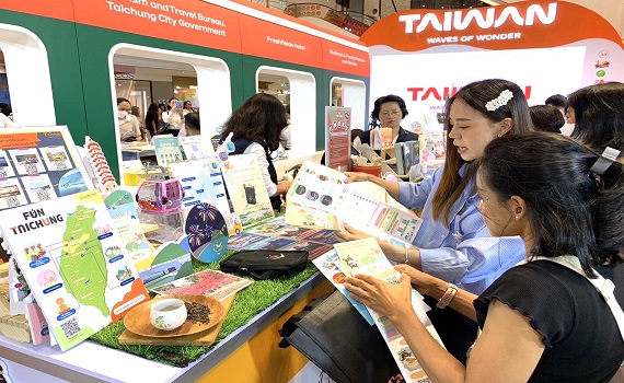 日月潭美景、美食及多元遊憩體驗 日管處赴泰國旅展推廣 - https://www.watchmedia01.com