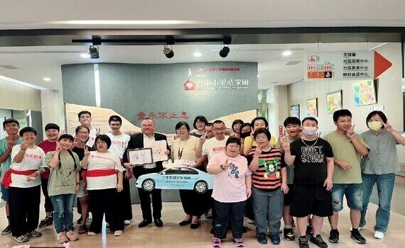 愛綿延萬里路！善心企業家鍾文智捐交通車　嘉惠瑪利亞提升特殊服務效率 - https://www.watchmedia01.com