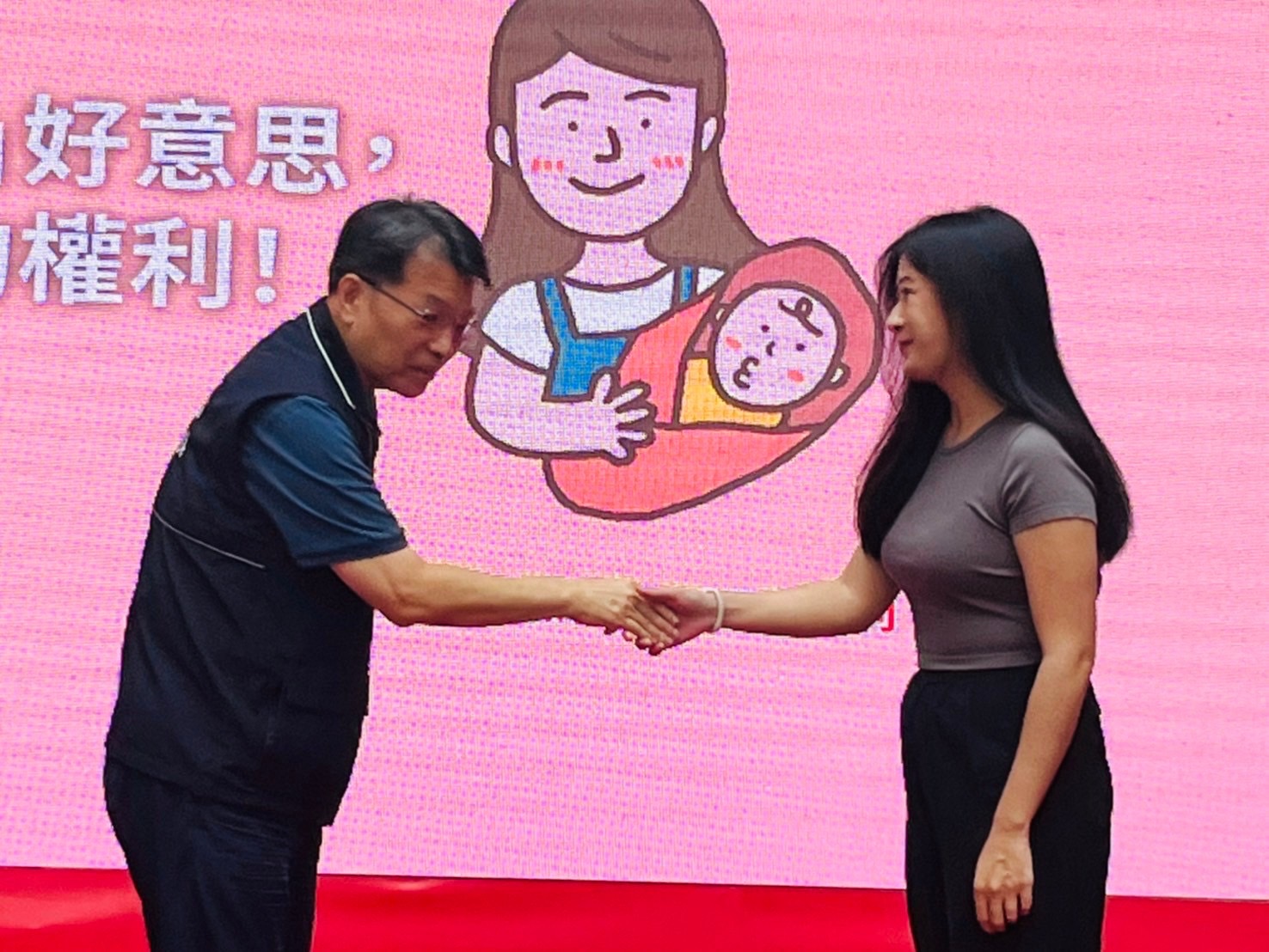 台中市性別多媒體徵選得獎名單揭曉 動畫短片秀性平 - https://www.watchmedia01.com