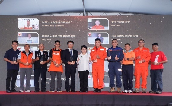 921大地震25週年邀國內外救災單位重返台中　盧秀燕致敬感謝城市英雄 - https://www.watchmedia01.com