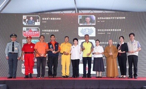 921大地震25週年邀國內外救災單位重返台中　盧秀燕致敬感謝城市英雄 - https://www.watchmedia01.com