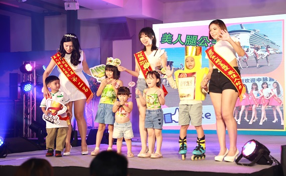2024埔里美人腿公主選拔 許淑華縣長客串走秀 - https://www.watchmedia01.com
