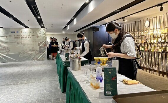 角逐總獎金20萬！家樂福INLOVE CAFÉ全國創意咖啡調飲初賽　9/21弘光科大開跑 - https://www.watchmedia01.com