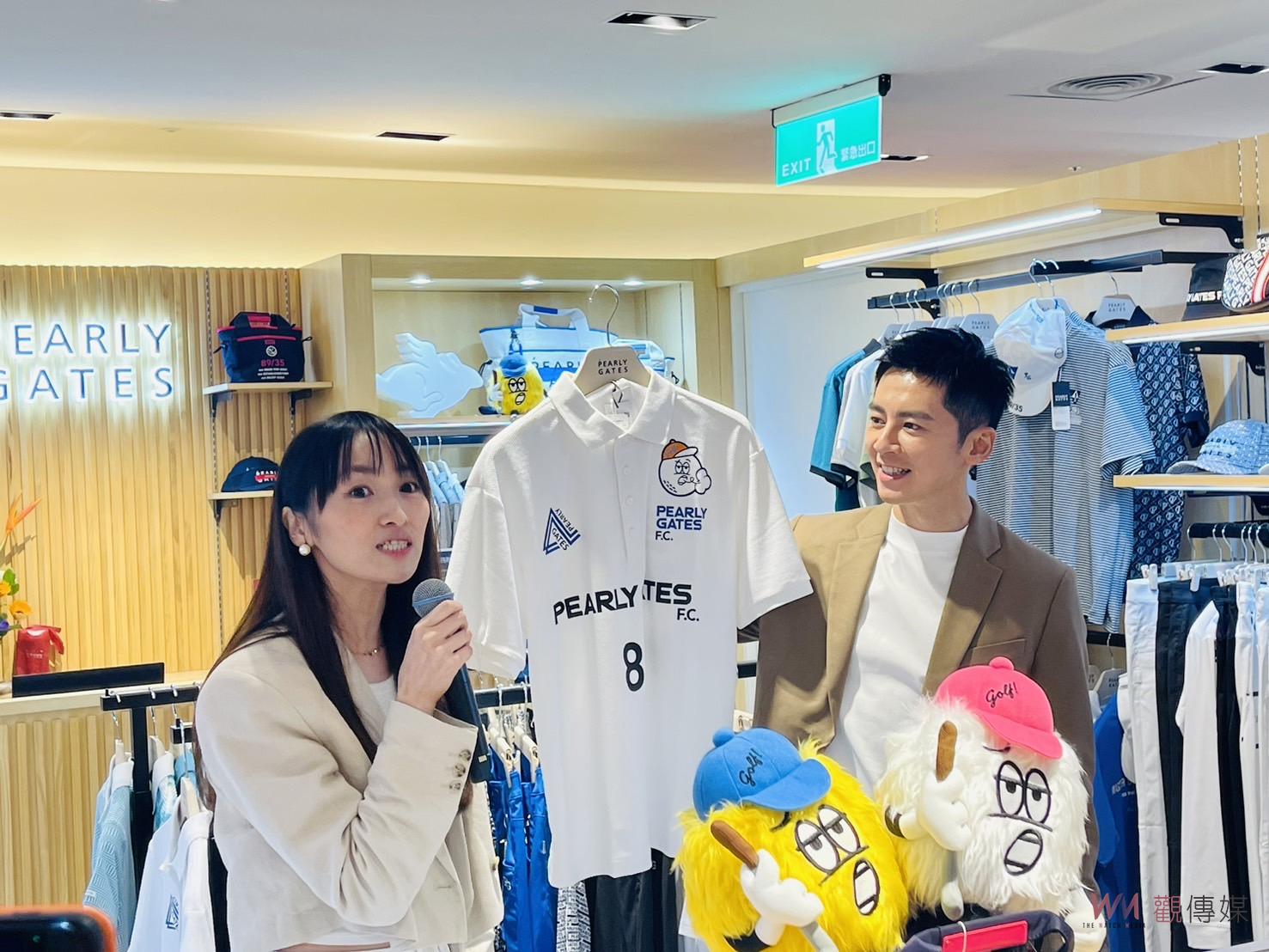 獨步全台新潮世代紳活圈 台中新光三越打造潮流新場域 - https://www.watchmedia01.com