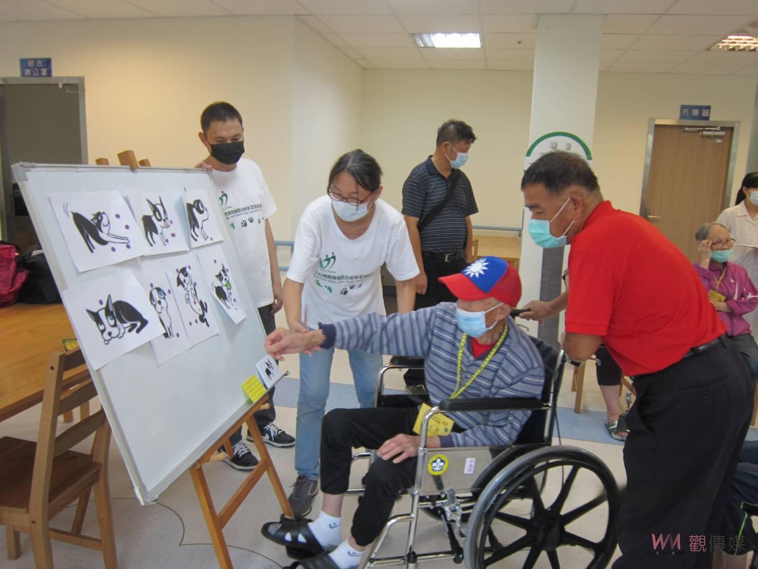 (有影片)/國際失智症月 彰化榮家為失智長者導入動物輔助治療 - https://www.watchmedia01.com