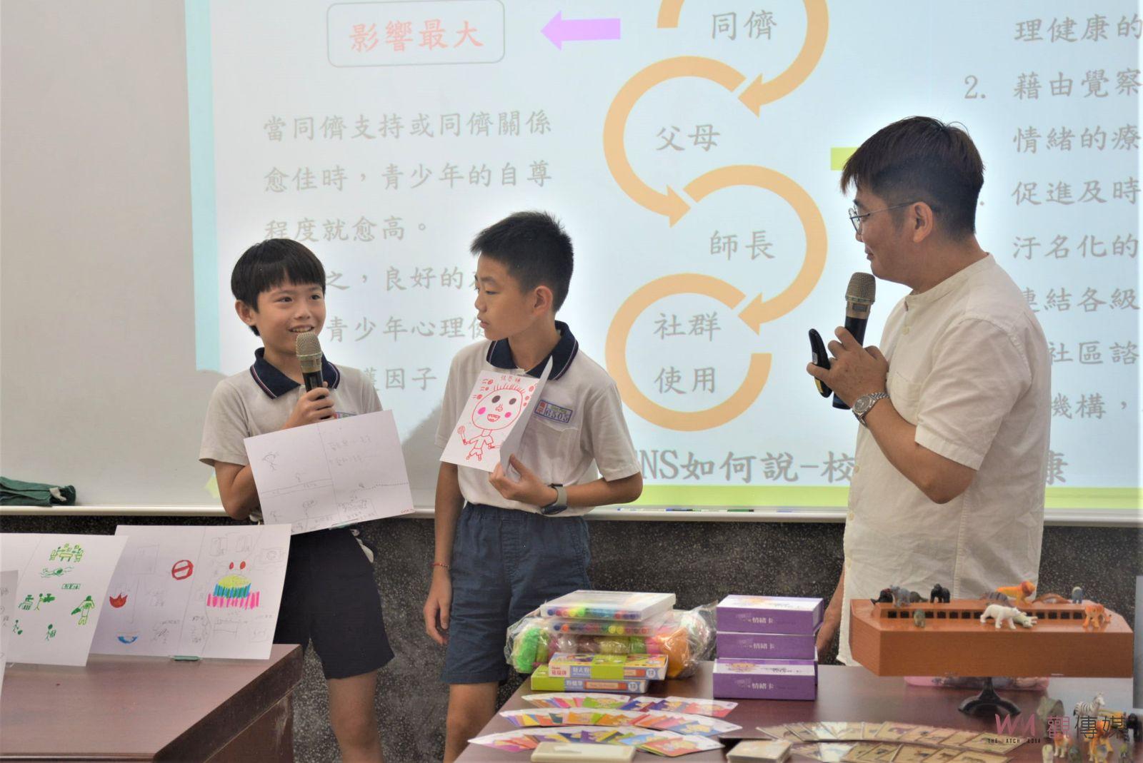 聆聽青少年心聲　嘉市衛生局編織校園心理健康防護網 - https://www.watchmedia01.com