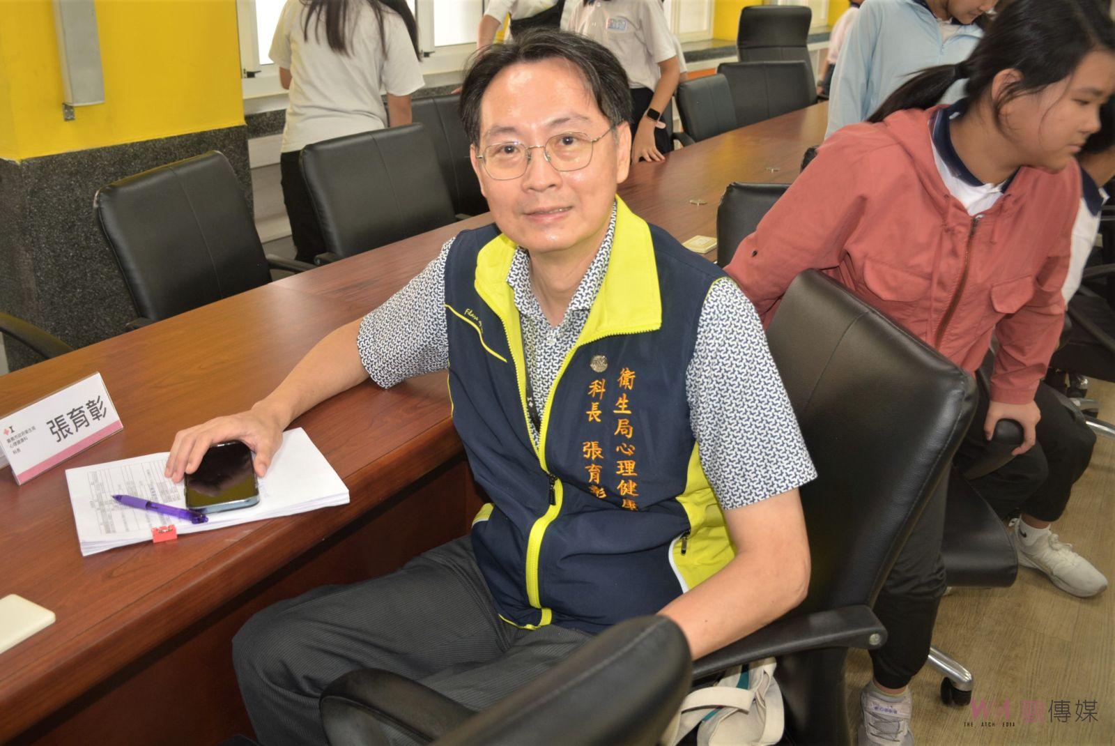 聆聽青少年心聲　嘉市衛生局編織校園心理健康防護網 - https://www.watchmedia01.com