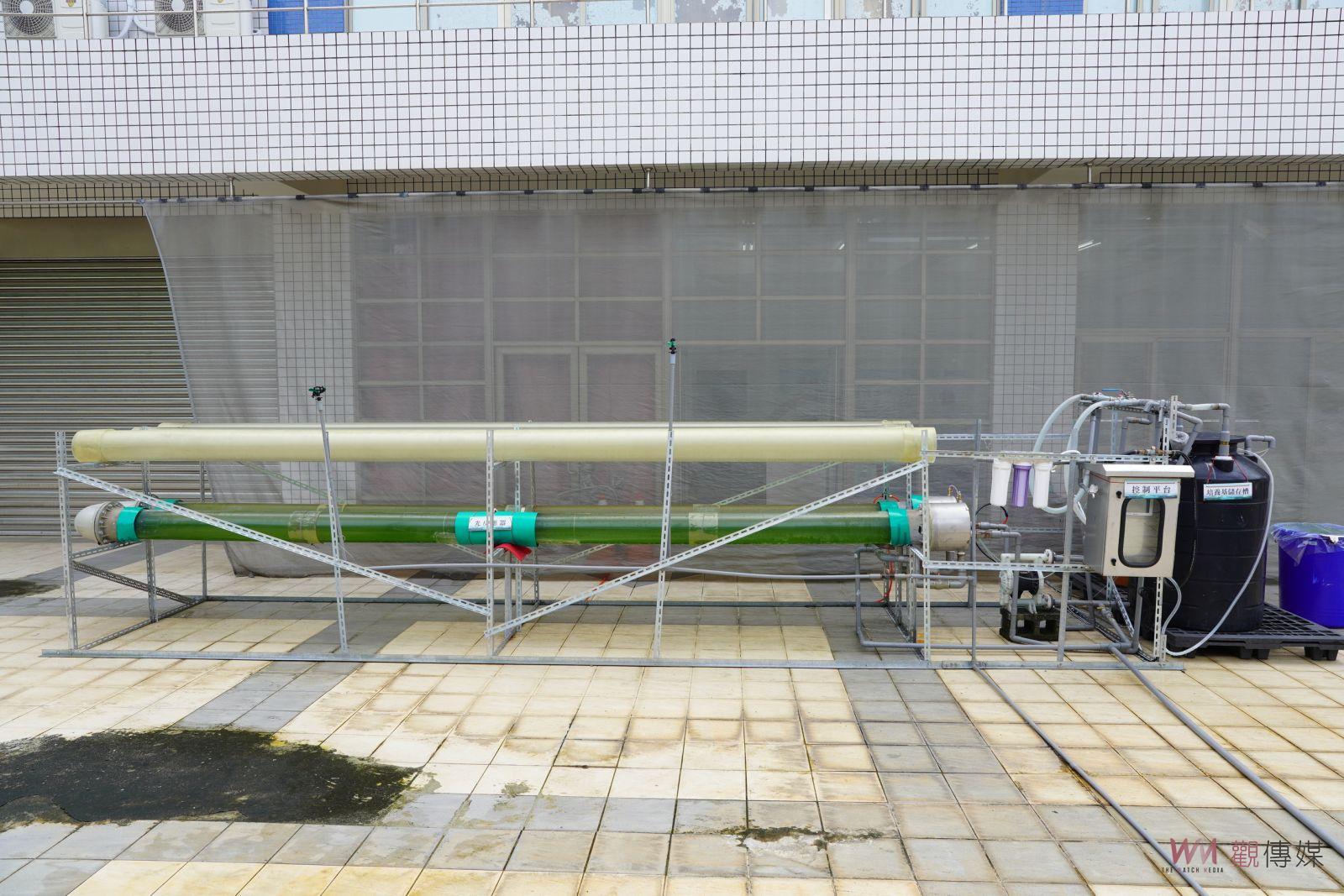 （有影片）／大葉與澳迪科技攜手推動藻類研究　支援2050淨零碳排目標 - https://www.watchmedia01.com