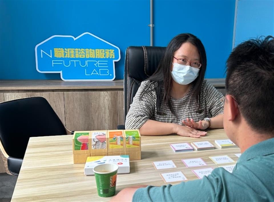 彰化縣青年職涯發展新篇章　N型未來學院助力青年實現夢想 - https://www.watchmedia01.com