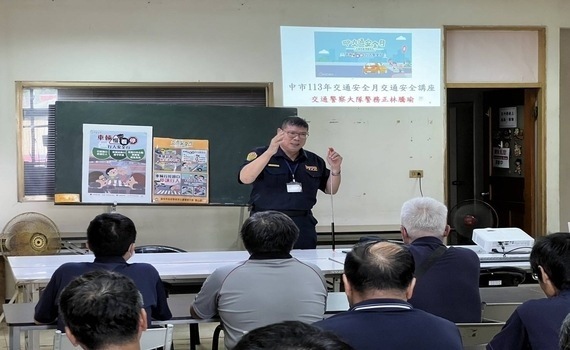 中警宣導公車駕駛員 落實「指差確認」降低事故發生 - https://www.watchmedia01.com