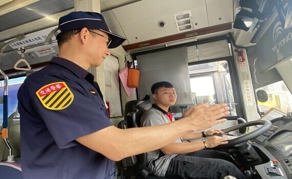 中警宣導公車駕駛員 落實「指差確認」降低事故發生 - https://www.watchmedia01.com