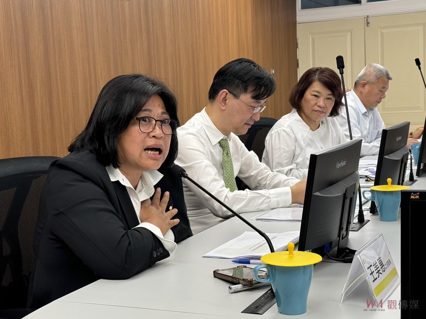 建置都市計畫變更案　王美惠邀請內政部南下討論 - https://www.watchmedia01.com
