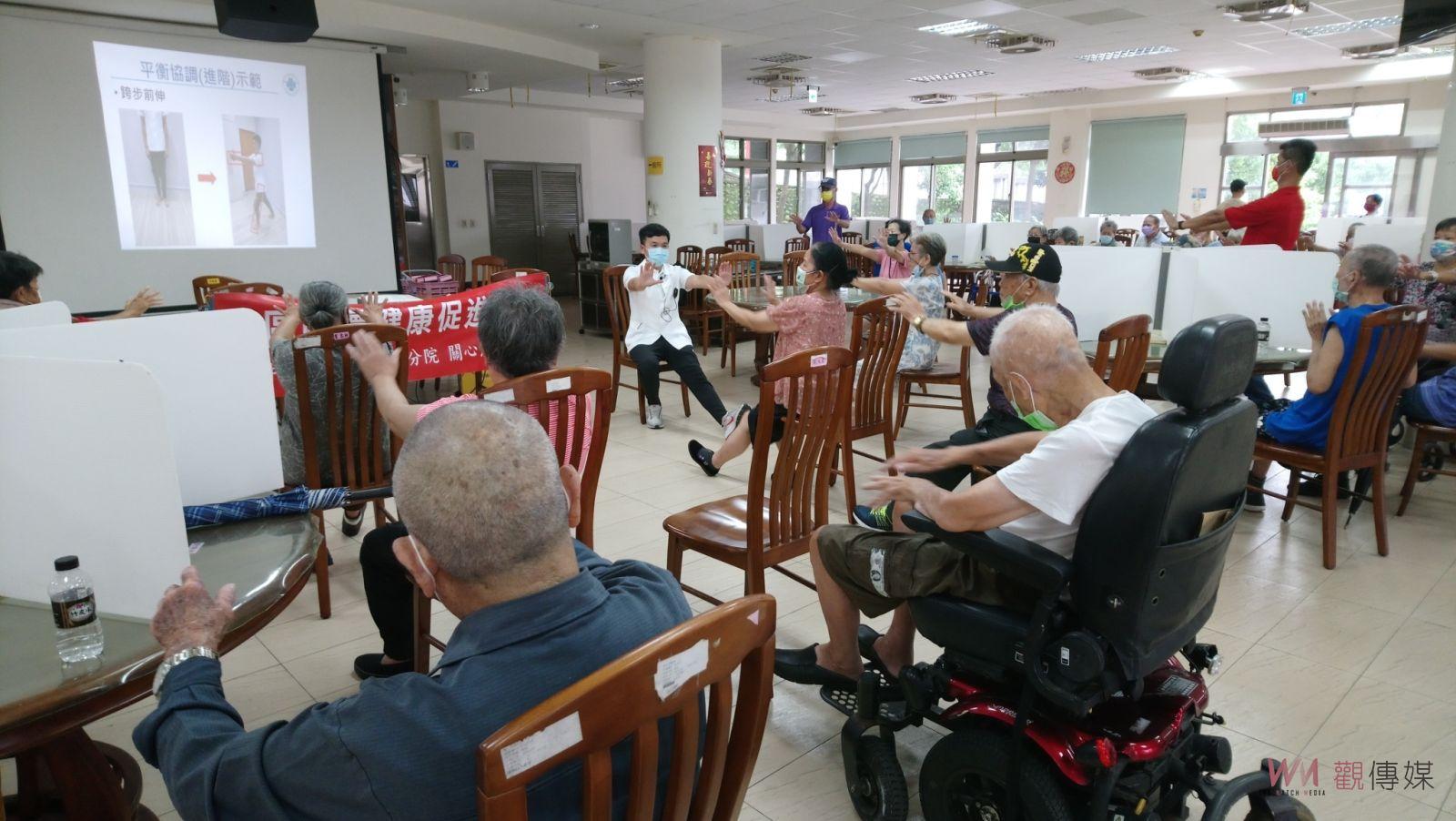 （有影片）／讓住民們各個老當益壯　彰化榮家舉辦延緩失能健康促進活動 - https://www.watchmedia01.com