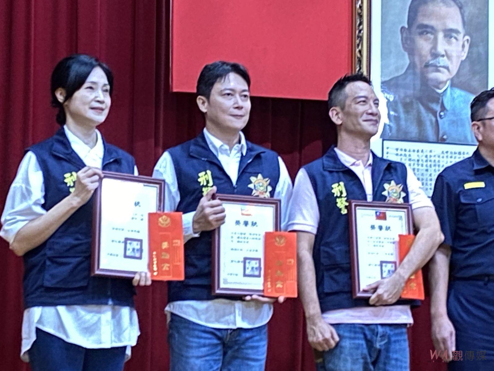 「曙光」開拍！ 方季惟等多位藝人齊聚彰化警局反詐騙 - https://www.watchmedia01.com