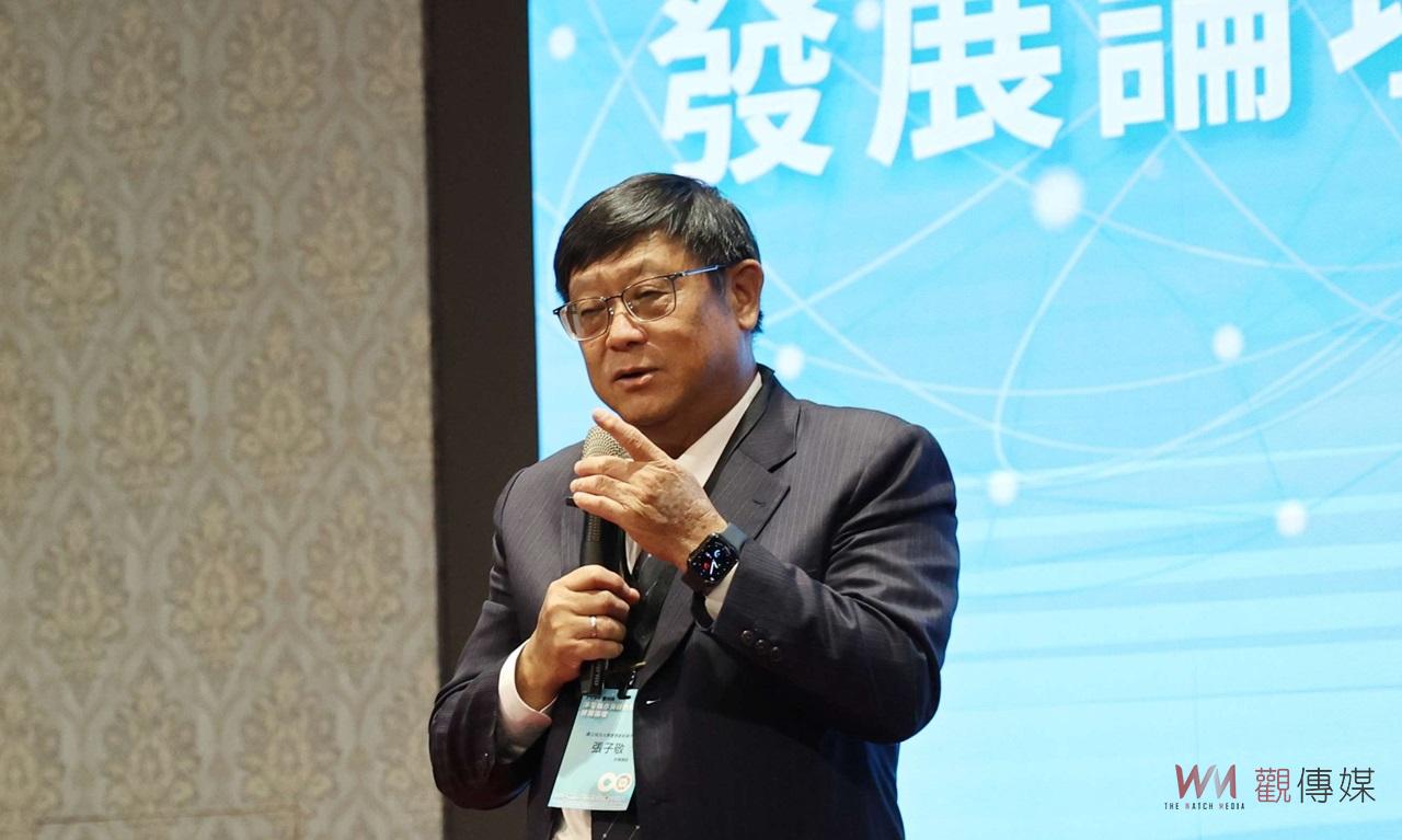 淨零城市與綠色永續發展論壇　雲林縣分享轉廢為能經驗 - https://www.watchmedia01.com