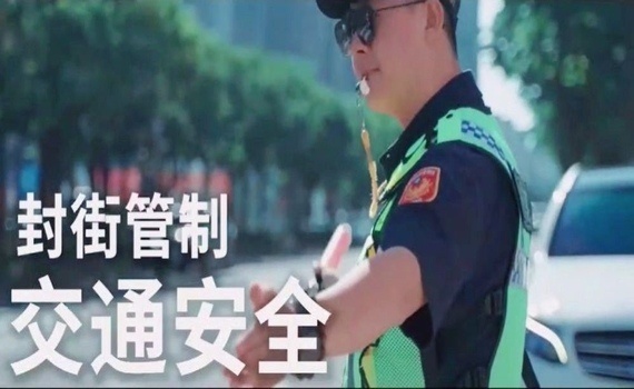 全力守護賽車展演　中市警推「支持合法賽車、取締非法飆車」宣導片 - https://www.watchmedia01.com